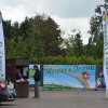 Menno's droom 2017