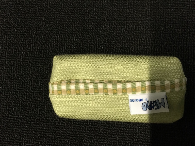 zakoek retro3